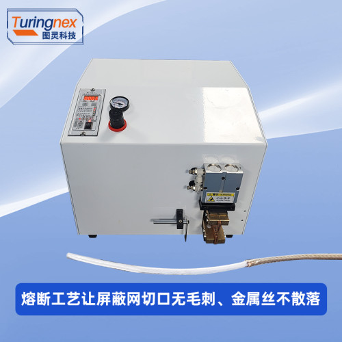 TR-032 屏蔽网熔断机