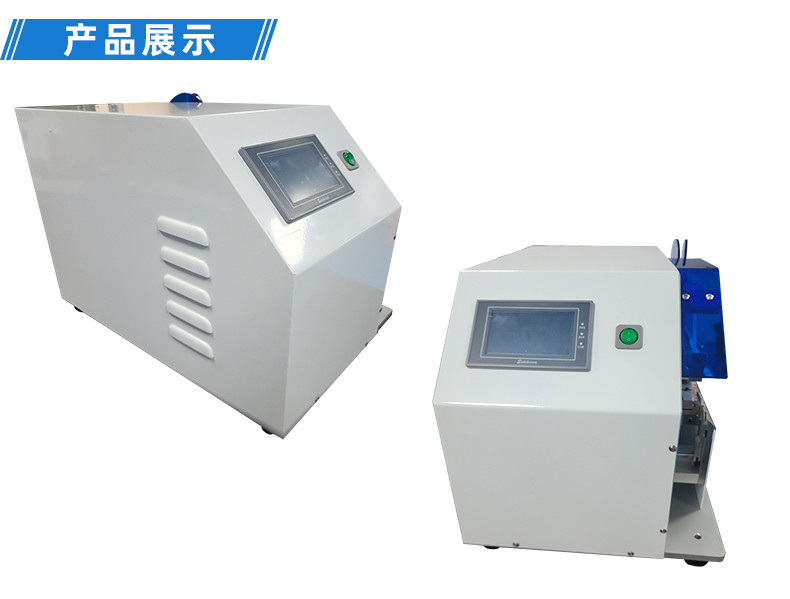 TR-Y20 20穴牙线自动生产线