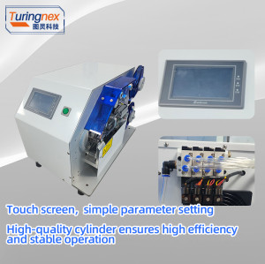 TR-TB01 Automatic Wire Copper Foil Wrapping Machine