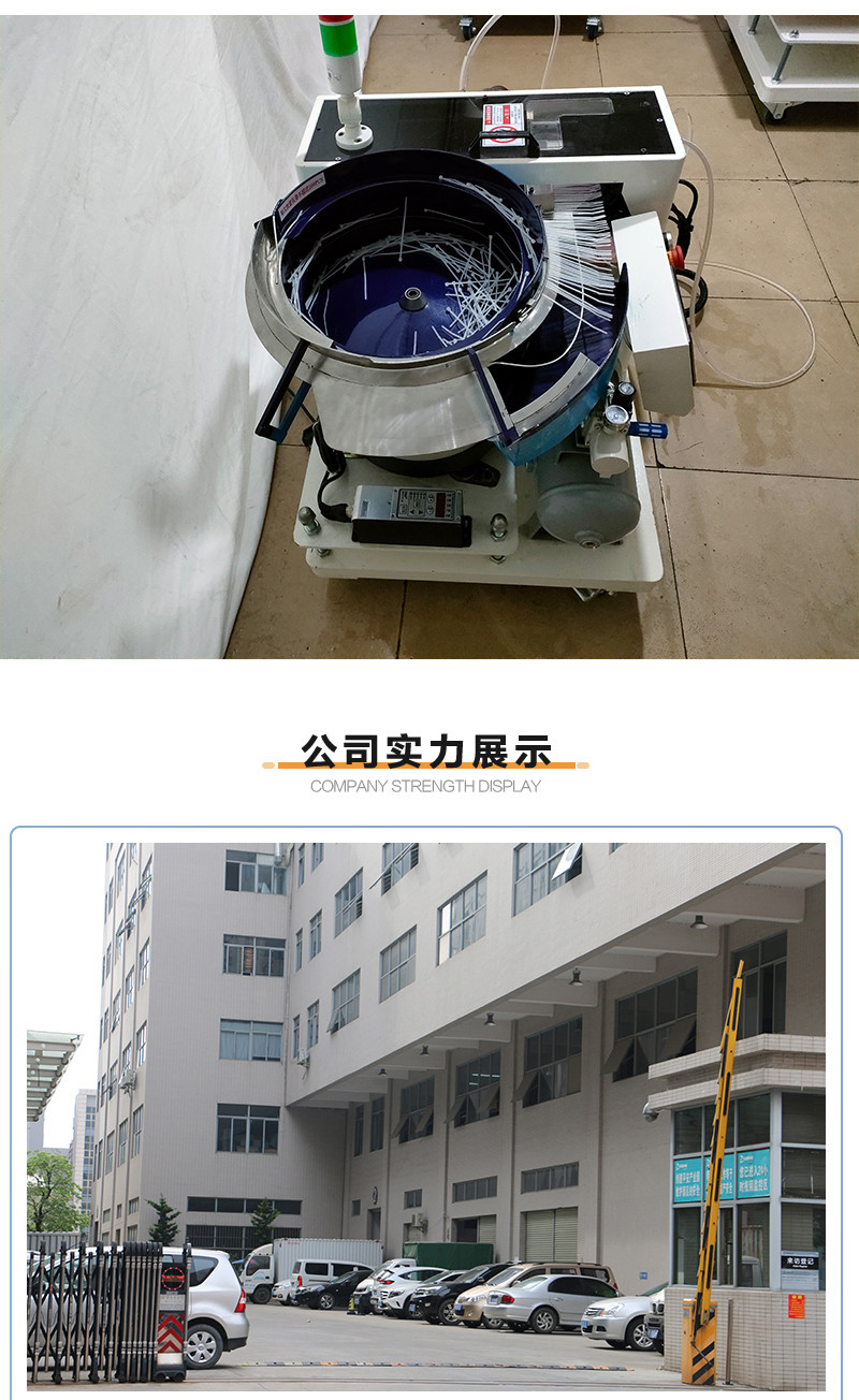 TR-620S-150手持式尼龙扎带机