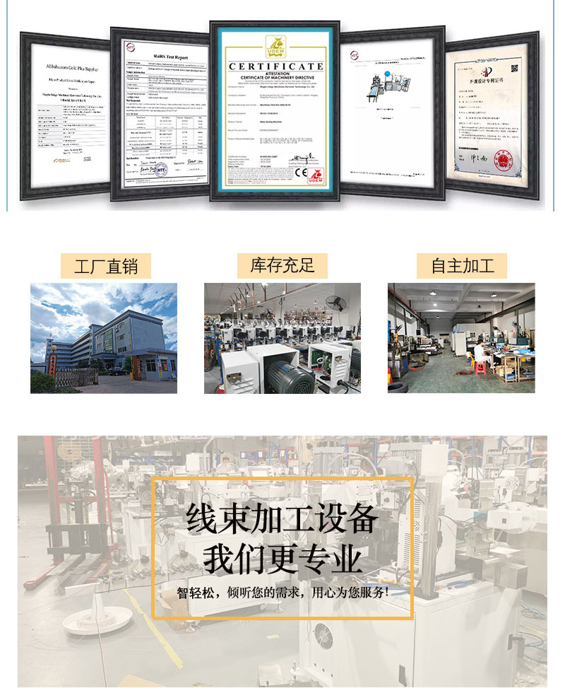 TR-620S-150手持式尼龙扎带机