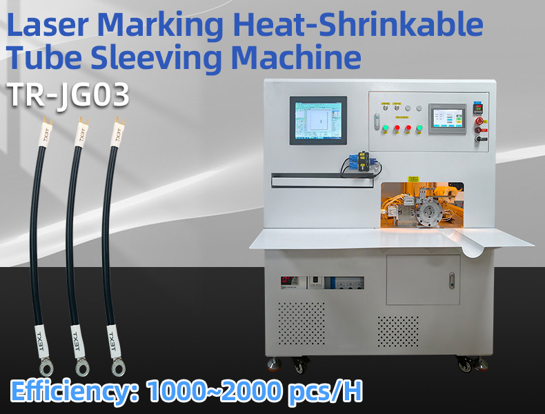 TR-500ST automatic all-in-one laser printing number tube heat shrinkable baking machine