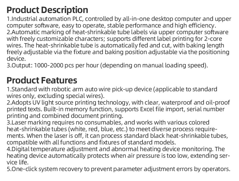 TR-500ST automatic all-in-one laser printing number tube heat shrinkable baking machine