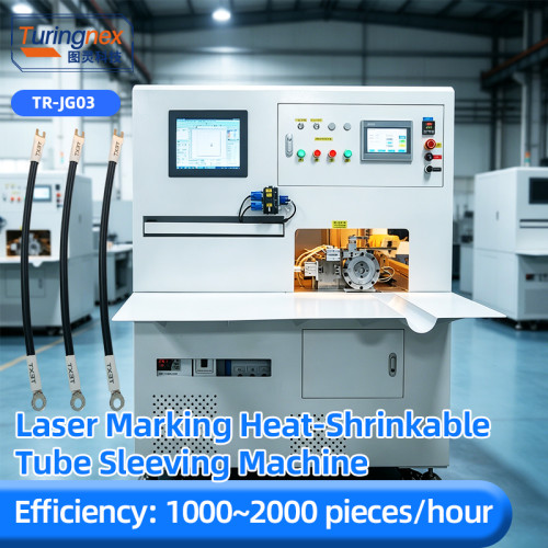 TR-JG03 Laser Marking Heat-Shrinkable Tube Sleeving Machine