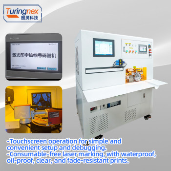 TR-JG03 Laser Marking Heat-Shrinkable Tube Sleeving Machine