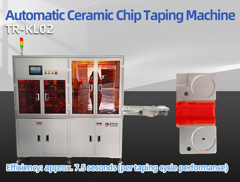 TR-J5 semi-automatic 85mm wide point tape wrapping machine