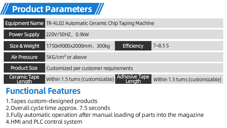 TR-J5 semi-automatic 85mm wide point tape wrapping machine