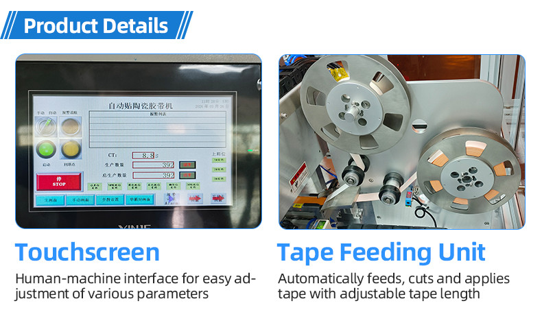 TR-J5 semi-automatic 85mm wide point tape wrapping machine