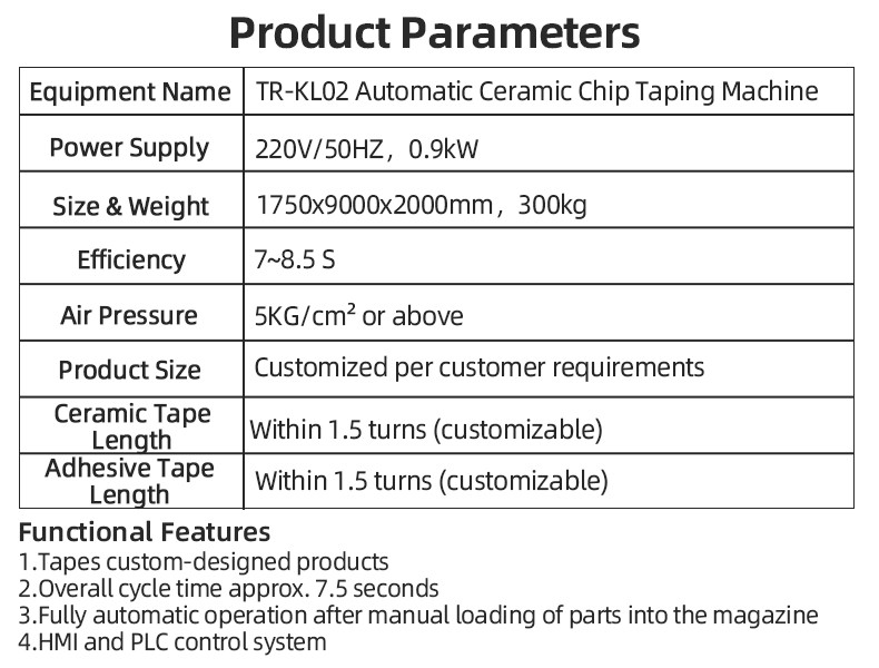 TR-J5 semi-automatic 85mm wide point tape wrapping machine