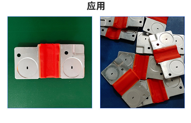 TR-J5半自动85mm宽点缠胶布机