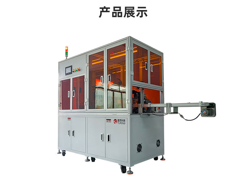 TR-J5半自动85mm宽点缠胶布机