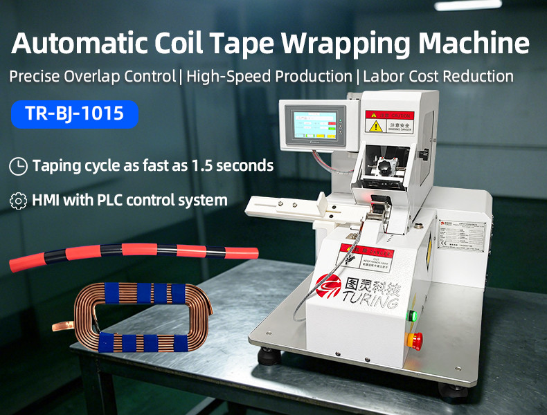 TR-J5 semi-automatic 85mm wide point tape wrapping machine