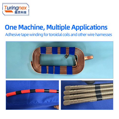 TR-BJ1015 Automatic Coil Tape Wrapping Machine