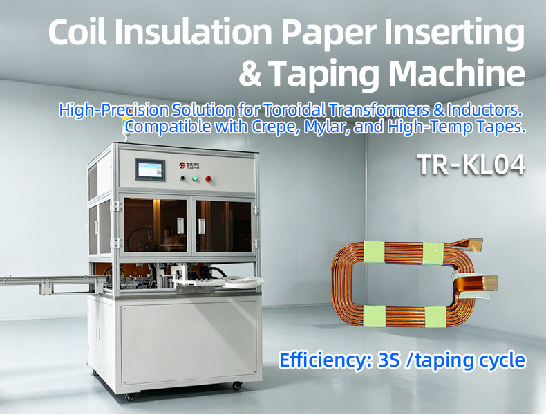 TR-J5 semi-automatic 85mm wide point tape wrapping machine