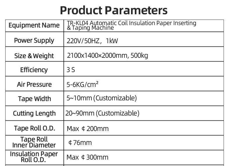 TR-J5 semi-automatic 85mm wide point tape wrapping machine