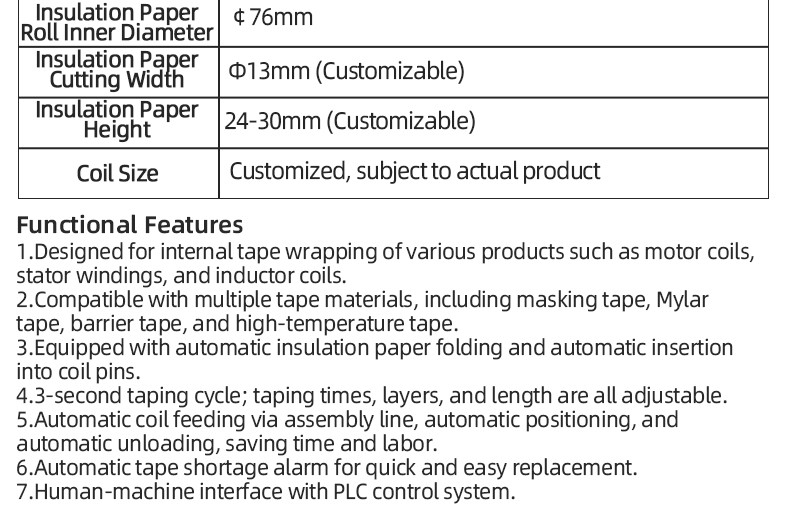 TR-J5 semi-automatic 85mm wide point tape wrapping machine