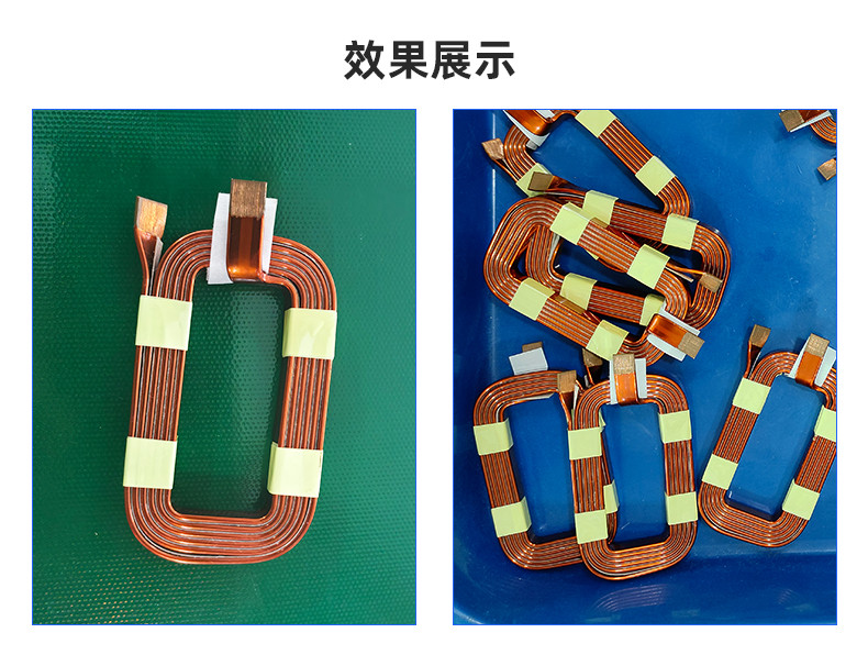 TR-J5半自动85mm宽点缠胶布机