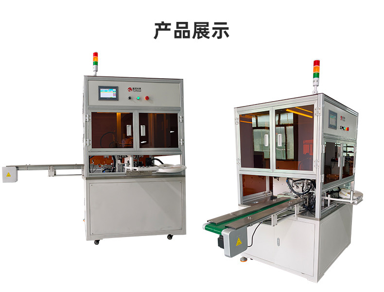 TR-J5半自动85mm宽点缠胶布机