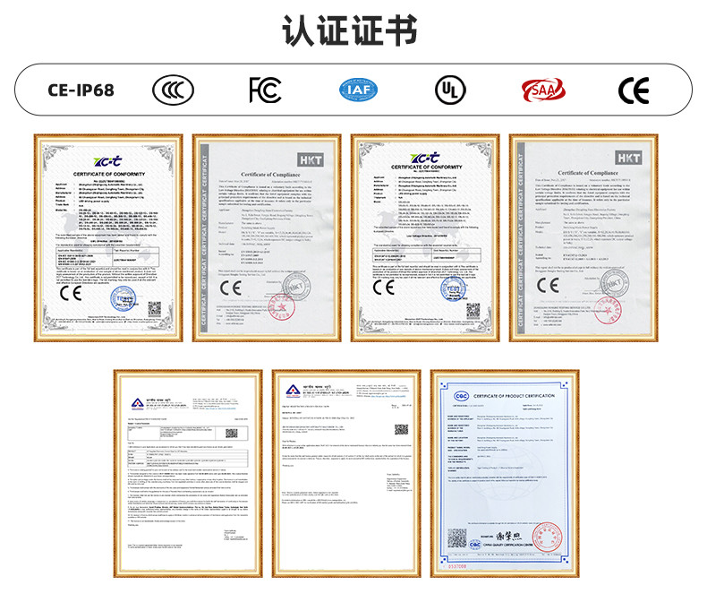 TR-J5半自动85mm宽点缠胶布机