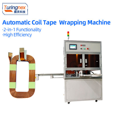 TR-KL04 Automatic Automotive Starter Coil Insulation Paper Inserting & Taping Machine