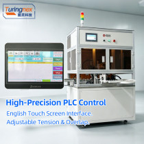 TR-KL04 Automatic Automotive Starter Coil Insulation Paper Inserting & Taping Machine