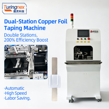TR-KL03 Dual-Station Feeding Copper Foil Taping Machine