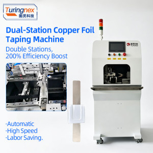 TR-KL03 Dual-Station Feeding Copper Foil Taping Machine