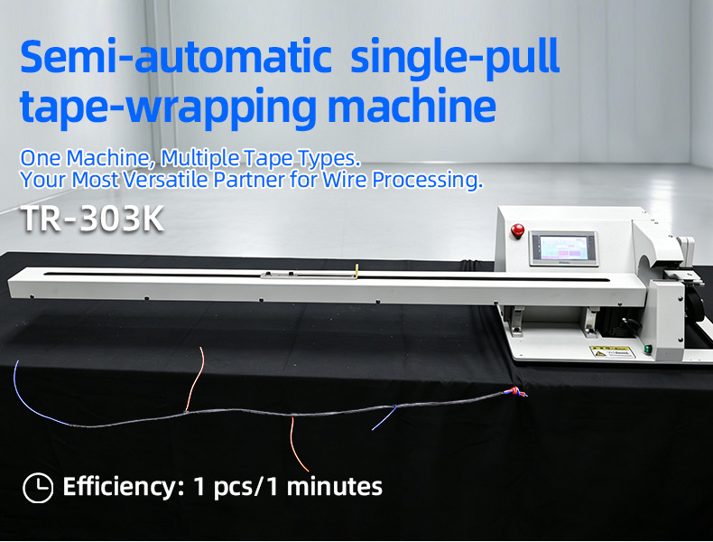 Automatic Tape Winding Machine