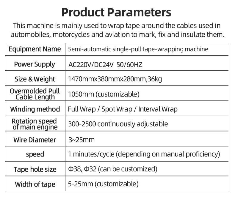 Automatic Tape Winding Machine
