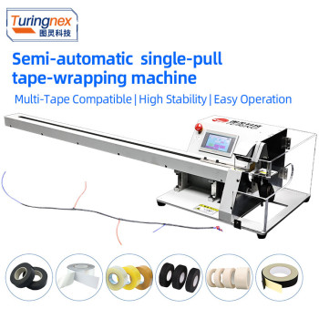 TR-303K Semi-automatic Single Pull Tape Wrapping Machine
