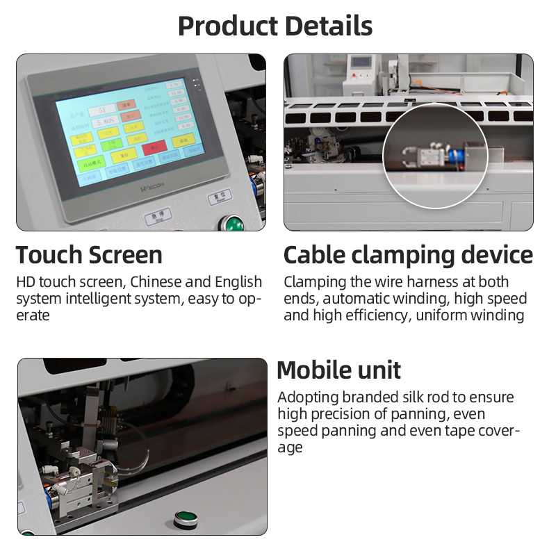 TR-303K Semi-automatic Single Pull Tape Wrapping Machine