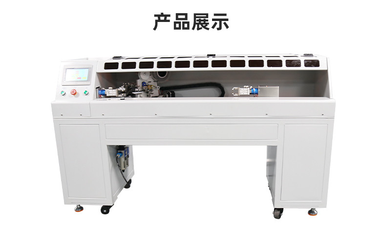 TR-SC25 手持胶布缠绕机
