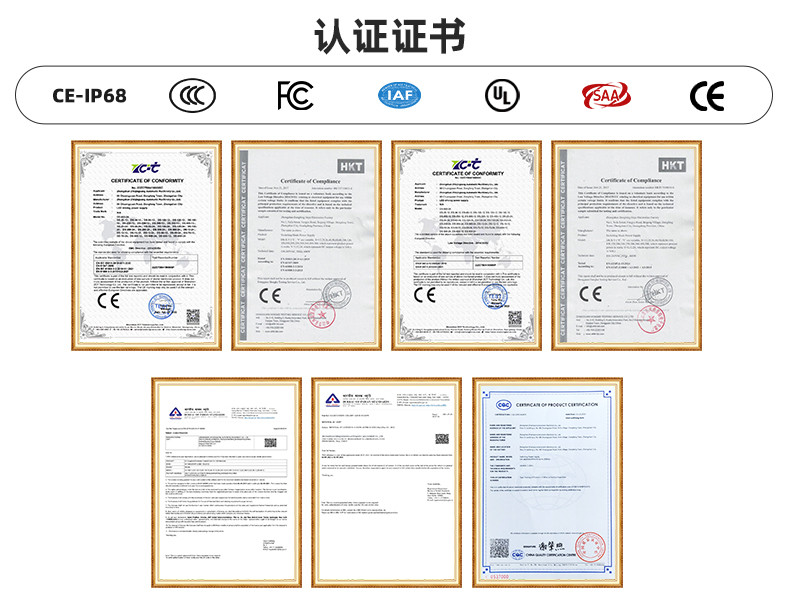 TR-SC25 手持胶布缠绕机