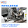 TR-850C 全自动胶布缠绕机
