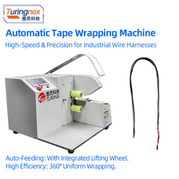TR-303XH Semi-auto Heightened Full Tape Wrapping Machine