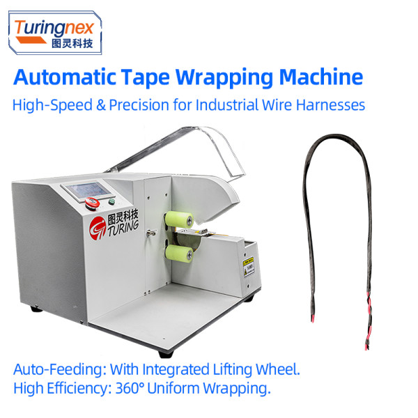 TR-303XH Semi-auto Heightened Full Tape Wrapping Machine