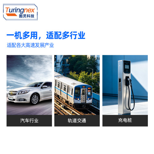 TR-303XH 加高全缠胶布机