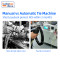TR-SC200 Handheld Nylon Cable Tie Machine