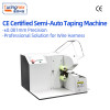 TR-303X Semi-Auto Tape Wrapping Machine