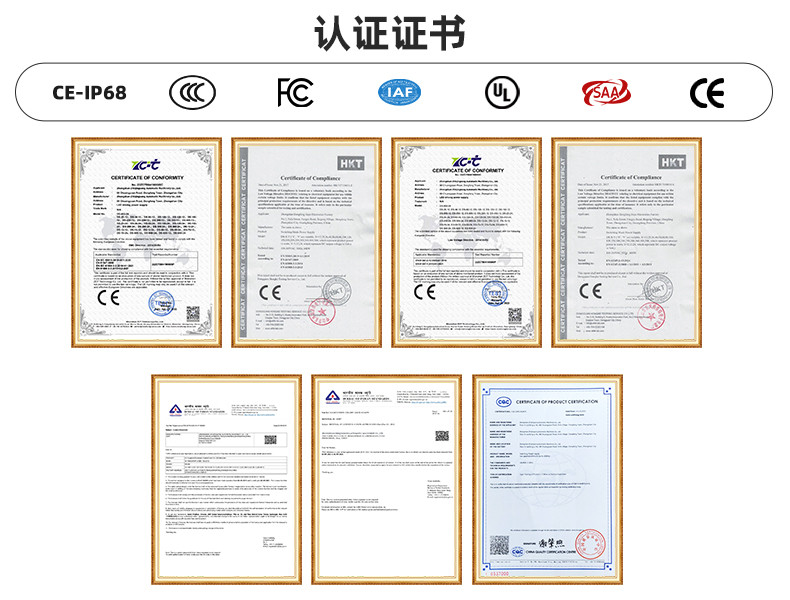 TR-J5半自动85mm宽点缠胶布机