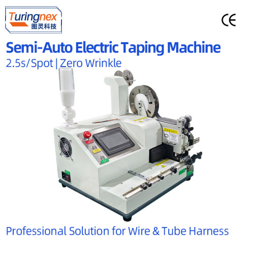TR-001 Fully Electric Push-Type Tape Winding Machine