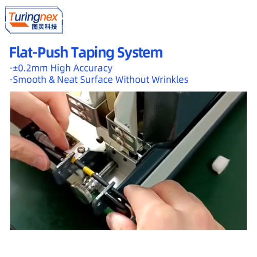 TR-001 Fully Electric Push-Type Tape Winding Machine