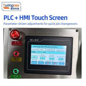 TR-001 Fully Electric Push-Type Tape Winding Machine