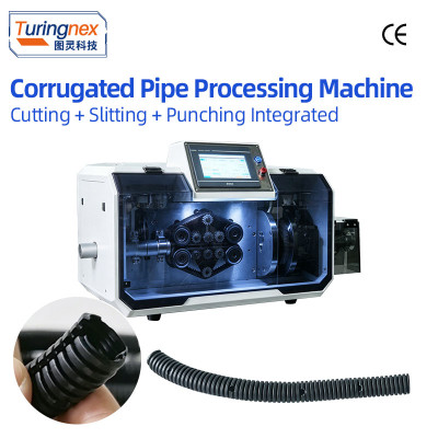 TR-535C Corrugated Pipe Punching & Cutting Machine