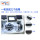 TR-535C 波纹管冲孔切管机
