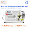TR-303XL automatic pull wire to wrap PVC tape flannel tape acetate adhesive machine