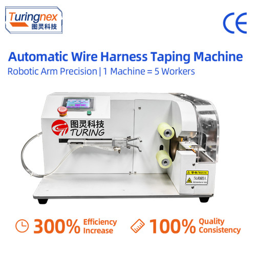 TR-303XL automatic pull wire to wrap PVC tape flannel tape acetate adhesive machine
