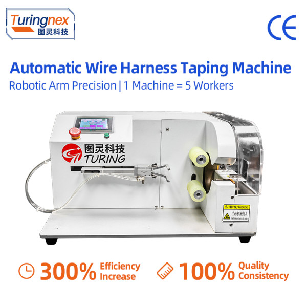 TR-303XL automatic pull wire to wrap PVC tape flannel tape acetate adhesive machine