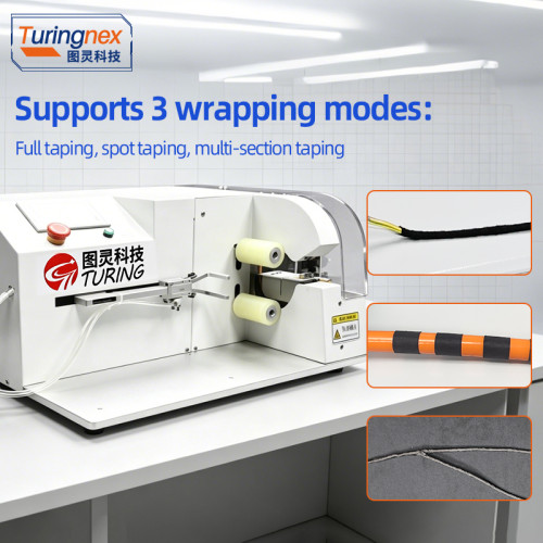 TR-303XL automatic pull wire to wrap PVC tape flannel tape acetate adhesive machine
