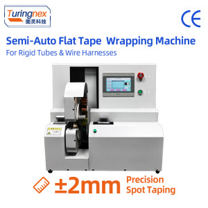 TR-JC21 Automatic  Flat Wire Tape Winding Machine